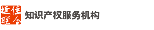 北京捷佳联合管理咨询有限公司